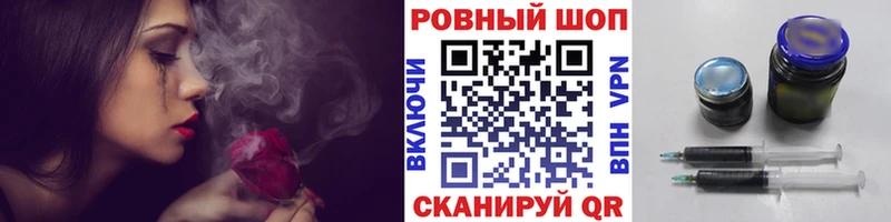 Где продают наркотики Верещагино Кокаин  мега ONION  МАРИХУАНА  АМФ  Меф  СОЛЬ 