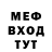 Метадон VHQ Dane Boland