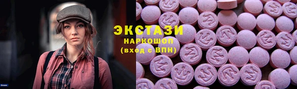 скорость mdpv Алексин