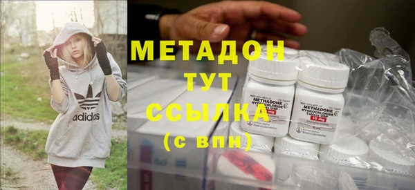 мет Нея