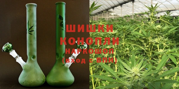 мет Нея