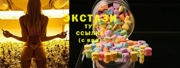 скорость mdpv Алексин