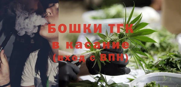 метадон Нефтегорск