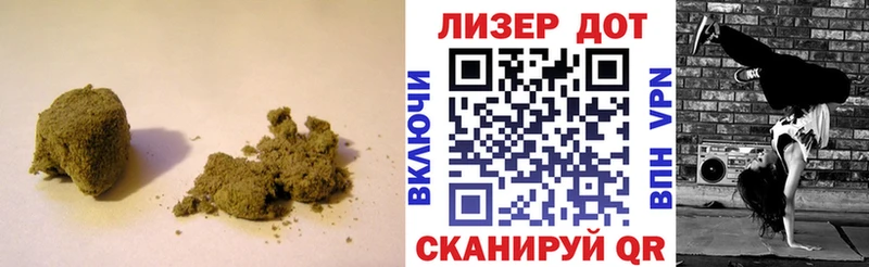 LSD-25 экстази кислота Верещагино