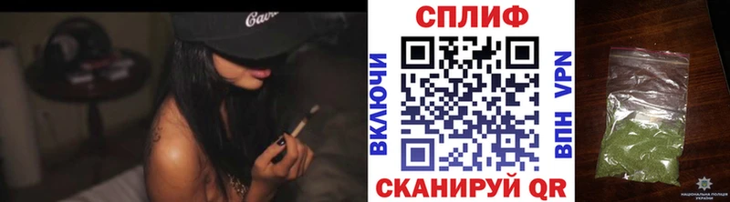купить наркотики цена  Верещагино  Конопля планчик 